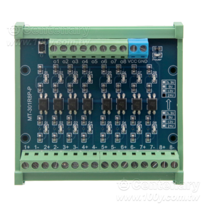 8路光耦光電隔離模塊 PNP 5V轉24V 帶外殼 - 162932 產品圖片