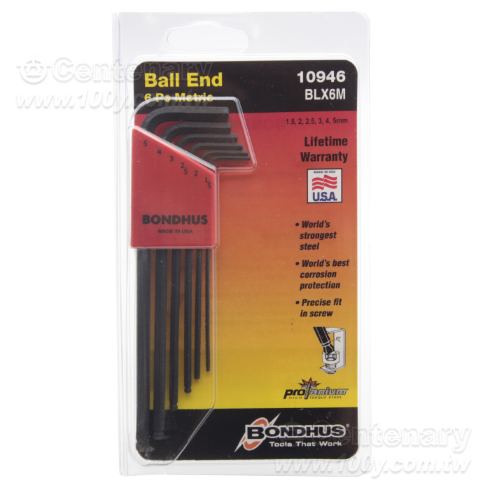 Ball End Hex Key Sets-Inch - 2518 Product Image