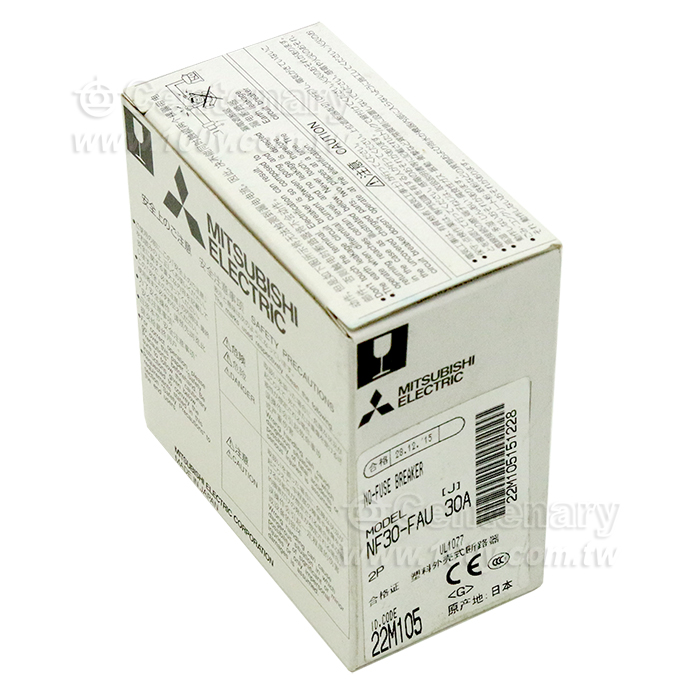無熔絲斷路器 2P30A - 95559 產品圖片