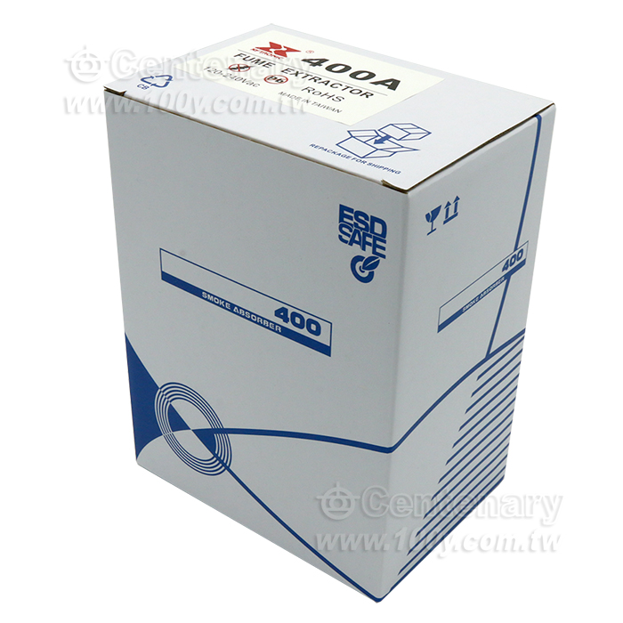 可調式桌上吸煙機 110V-240V - 95480 產品圖片