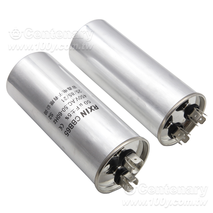 空調壓縮機啟動電容   防爆 - 95116 產品圖片