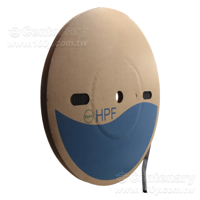 H9 Environmental protection halogen-free red phosphorus flame retardant heat shrink pipe - 163043 Product Image