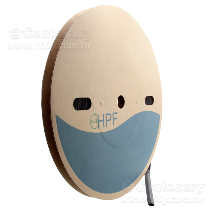 H9 Environmental protection halogen-free red phosphorus flame retardant heat shrink pipe - 164901 Product Image