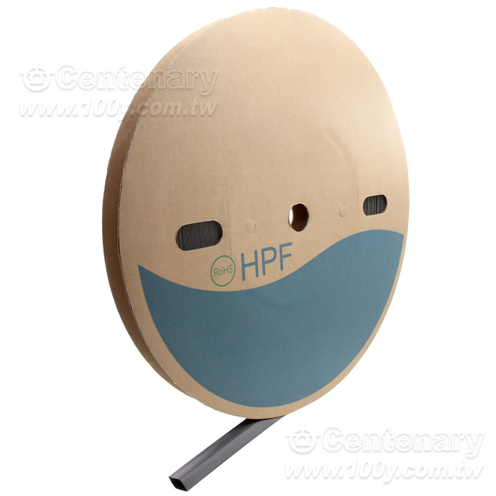 H9 Environmental protection halogen-free red phosphorus flame retardant heat shrink pipe - 163047 Product Image