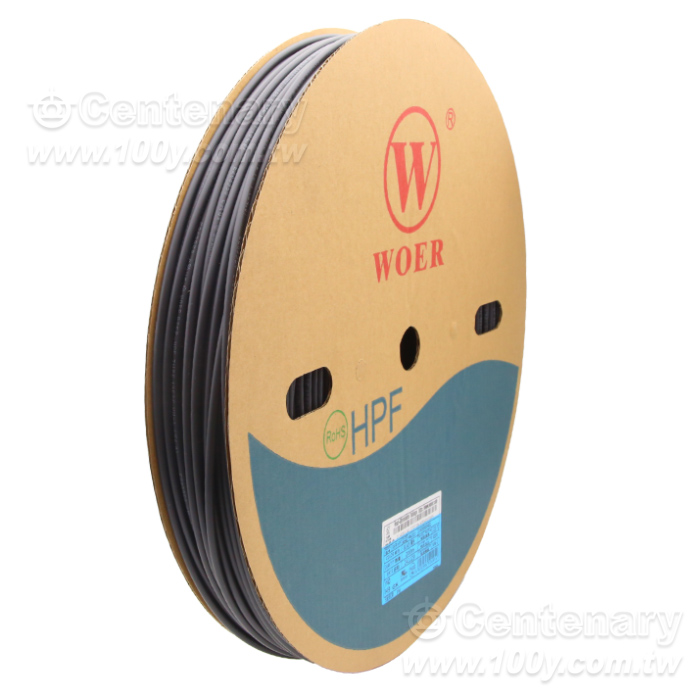 H9 Environmental protection halogen-free red phosphorus flame retardant heat shrink pipe - 165552 Product Image