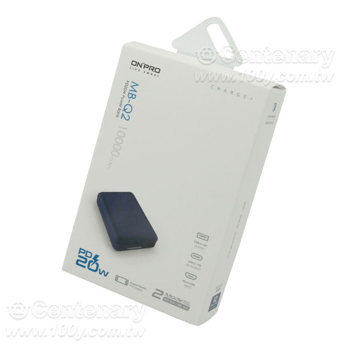 快充行動電源 10000mAh ( 顏色:太平洋藍) - 95640 產品圖片