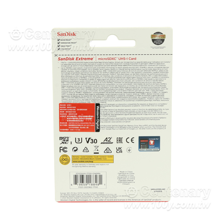 ExtremePRO microSDXC A2 1TB Memory Card - 95755 Product Image