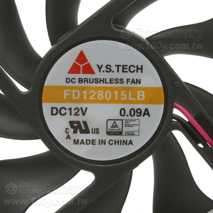 DC Fan - 95786 Product Image