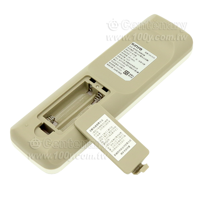 萬用型冷氣遙控器 - 95440 產品圖片