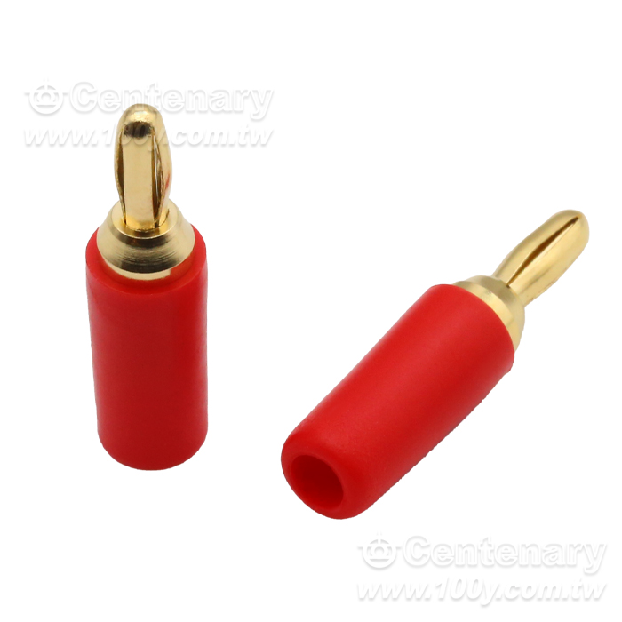2.5mm banana plug - 159523 Product Image