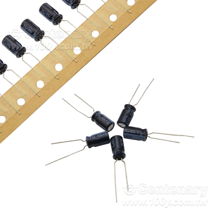 nichicon HE series 33uF/63V High frequency low resistance ±20% 105℃ 6*11mm - 163352 Product Image
