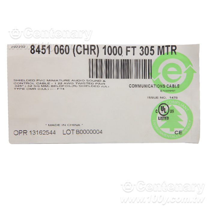 Belden_Line Level Analog Audio Cable - 54492 Product Image