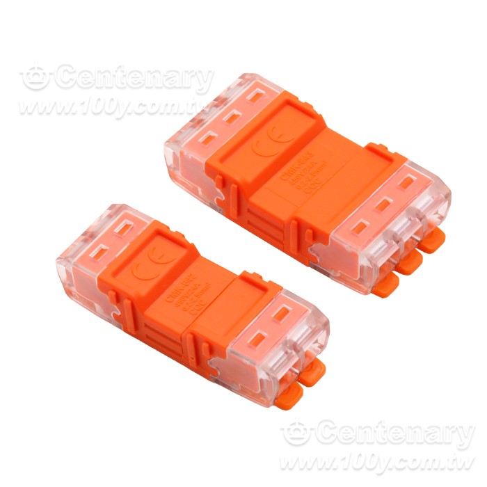 Quick Connection Terminal - 163375 Product Image