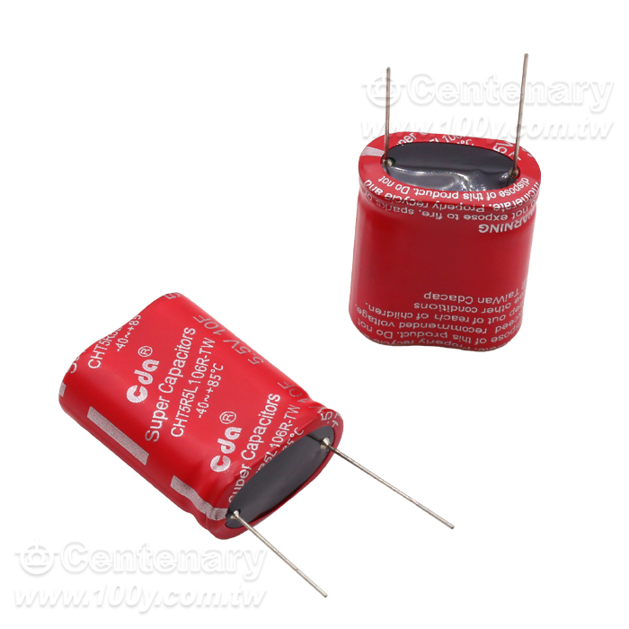 超級法拉電容 10F/5.5V  32*25.5*13 85℃ - 163451 產品圖片