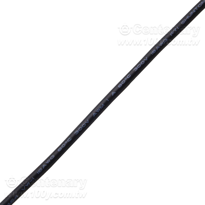 DC5.5*2.5MM one minute four laptop power cord - 163398 Product Image