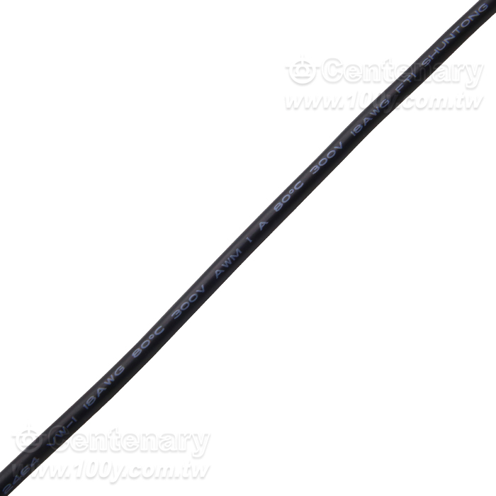 DC5.5*2.5MM one minute six laptop power cord - 163399 Product Image