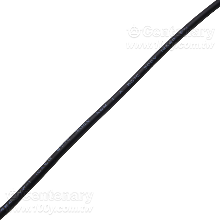 DC5.5*2.5MM one minute eight laptop power cord - 163400 Product Image