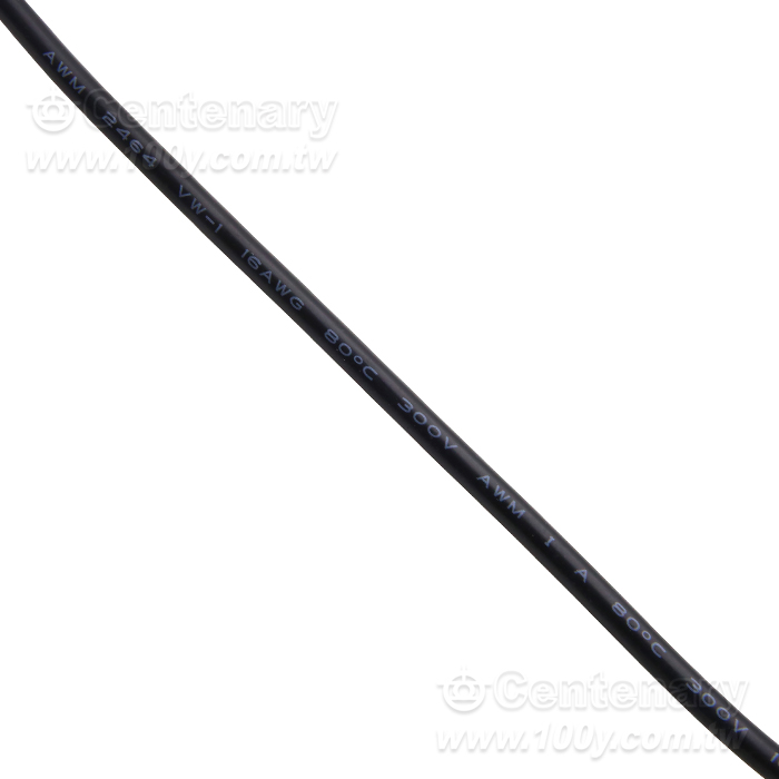 DC5.5*2.1MM一分六筆記本電源線0.7M - 163402 產品圖片