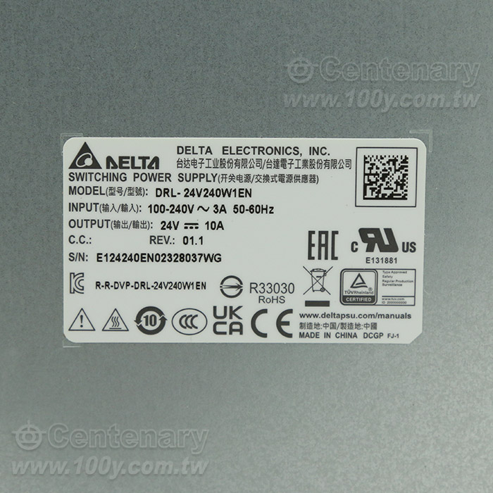 Lyte II DIN Rail Power Supply - 95852 Product Image