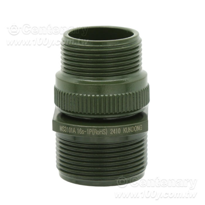 Cable Connecting Plug - 60731 Product Image