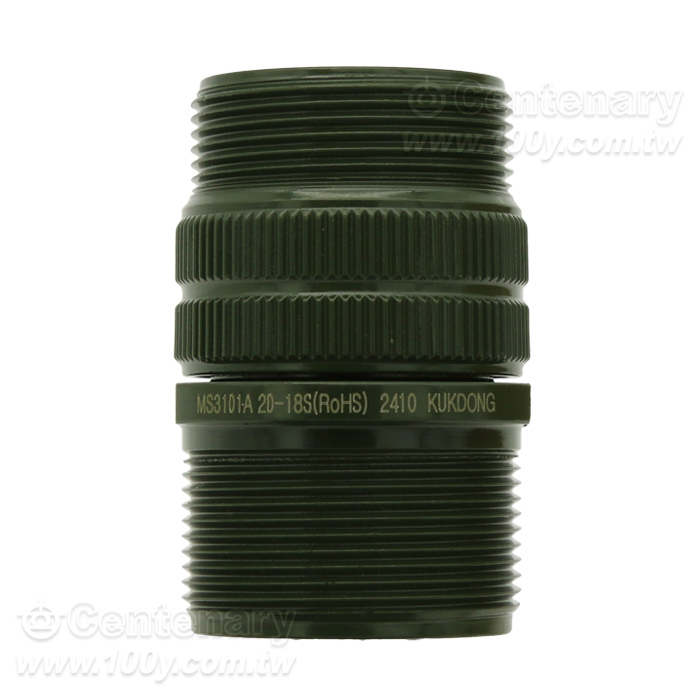 Cable Connecting Plug - 161765 Product Image