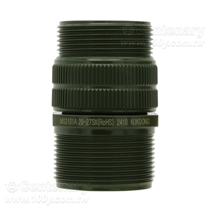 Cable Connecting Plug - 161768 Product Image
