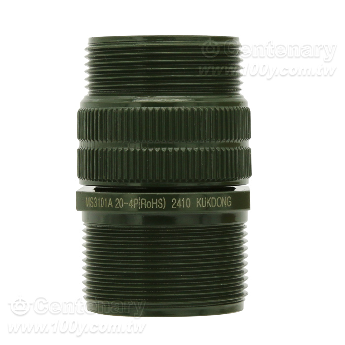 Cable Connecting Plug - 161769 Product Image