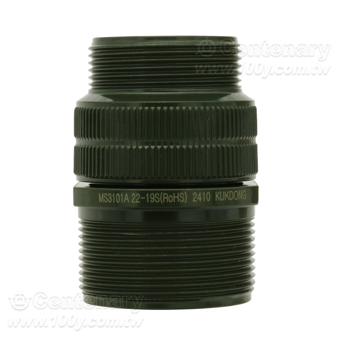 Cable Connecting Plug - 161770 Product Image