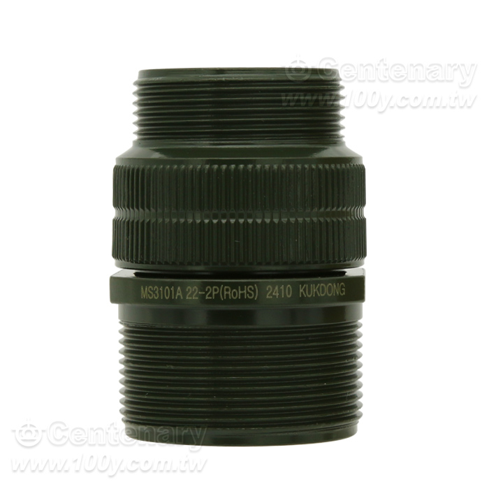 Cable Connecting Plug - 161771 Product Image