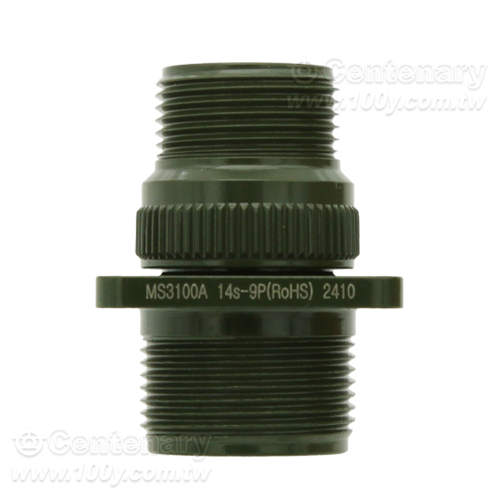 Wall Mounting Receptacle - 161781 Product Image