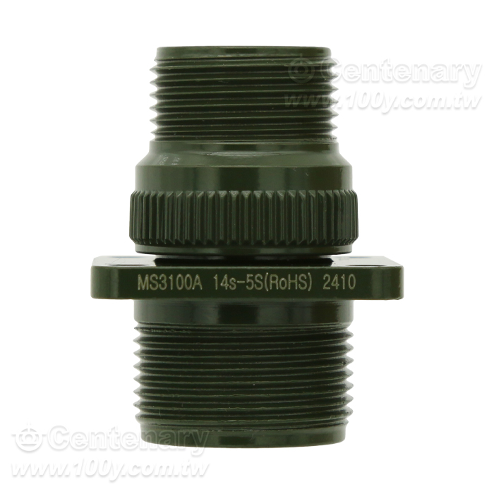 Wall Mounting Receptacle - 161789 Product Image