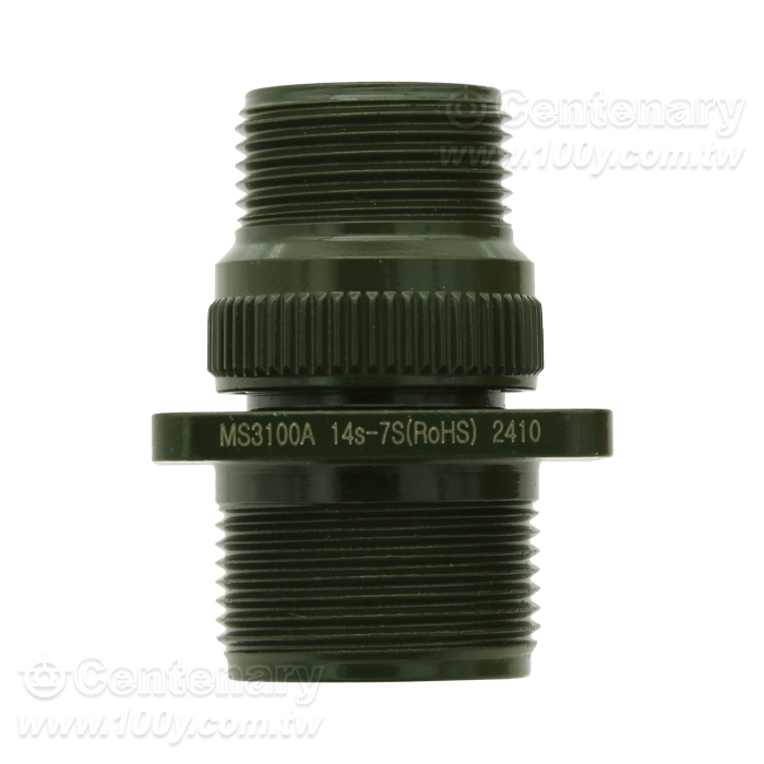 Wall Mounting Receptacle - 161790 Product Image