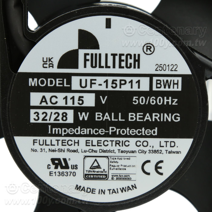 AC115V 風扇 32/28W - 87258 產品圖片