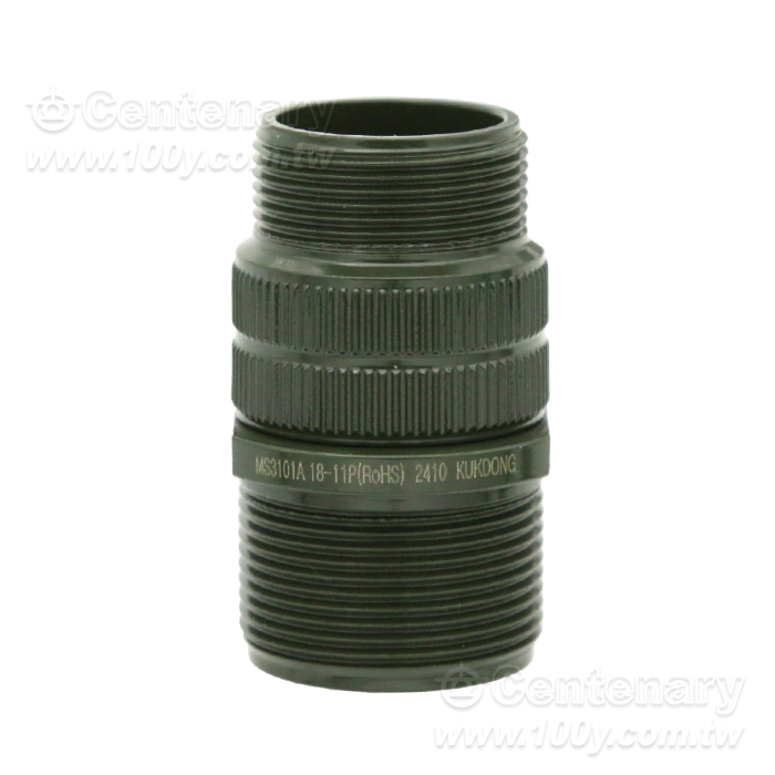 Cable Connecting Plug - 111091 Product Image