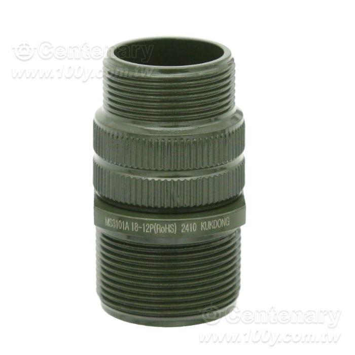 Cable Connecting Plug - 161760 Product Image