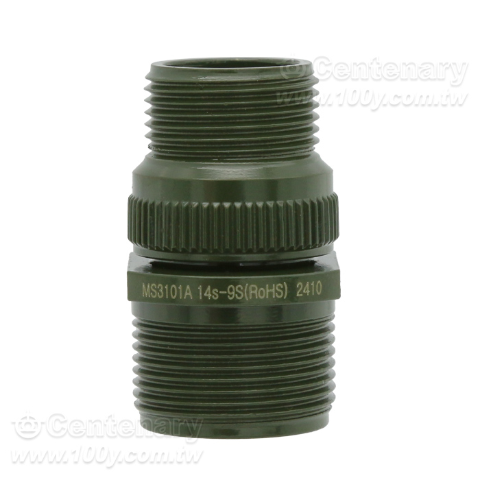 2P母端連線接頭 13A~20A/500Vac/700Vdc - 63365 產品圖片