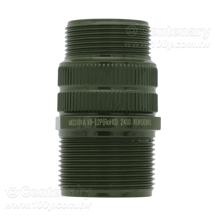 Cable Connecting Plug - 113604 Product Image