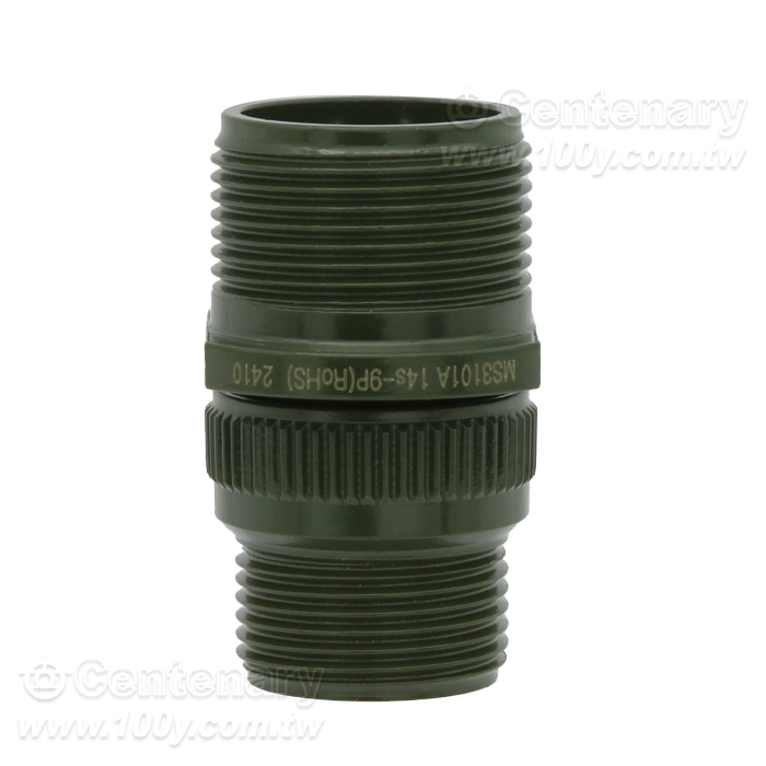 Cable Connecting Plug - 161756 Product Image