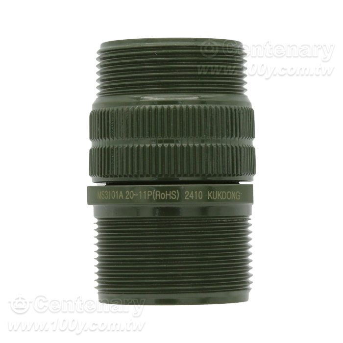 Cable Connecting Plug - 161761 Product Image