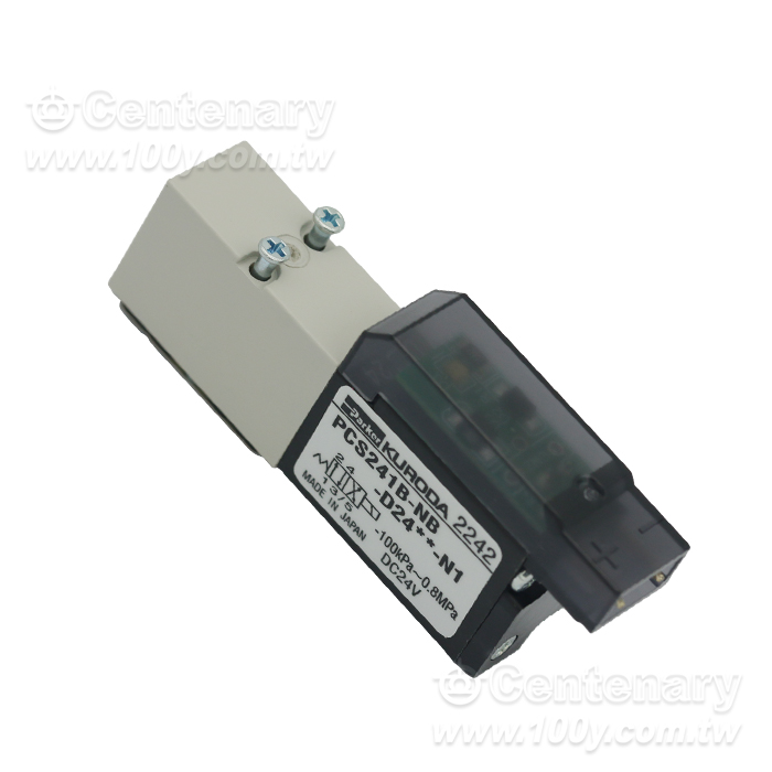 KURODA_Solenoid Valve - 96150 Product Image