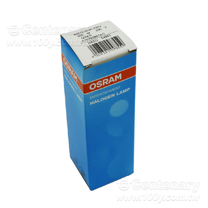 OSRAM_64672 240V/500W - 96091 Product Image