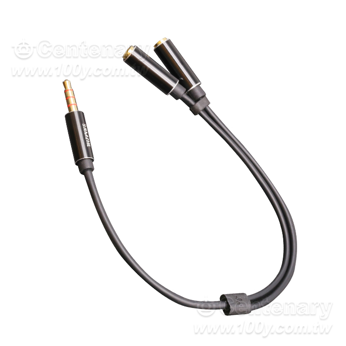 1 Sub-2 Turn Audio Adapter Cable - 163571 Product Image