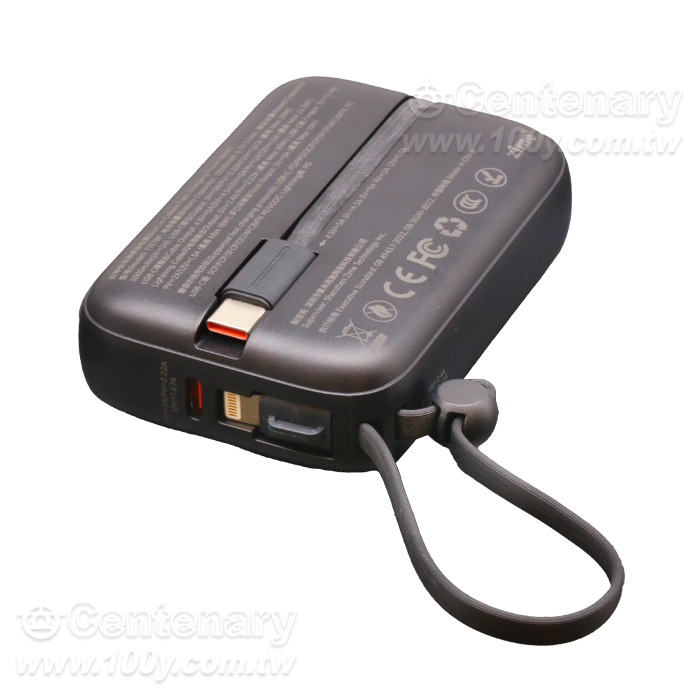 Purple rice power bank comes with 10000 MAH cable - 163596 Product Image
