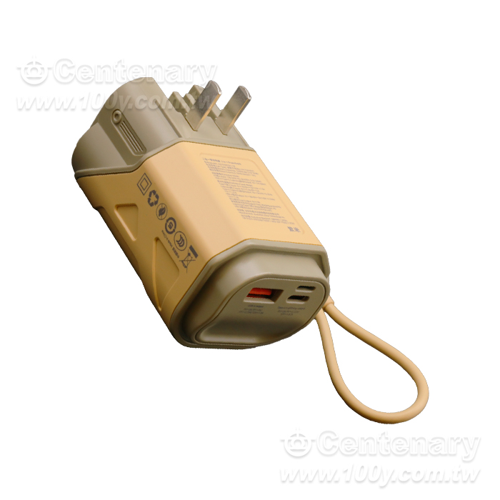 紫米充電寶帶插頭三合一10000MAH 22.5W - 163598 產品圖片