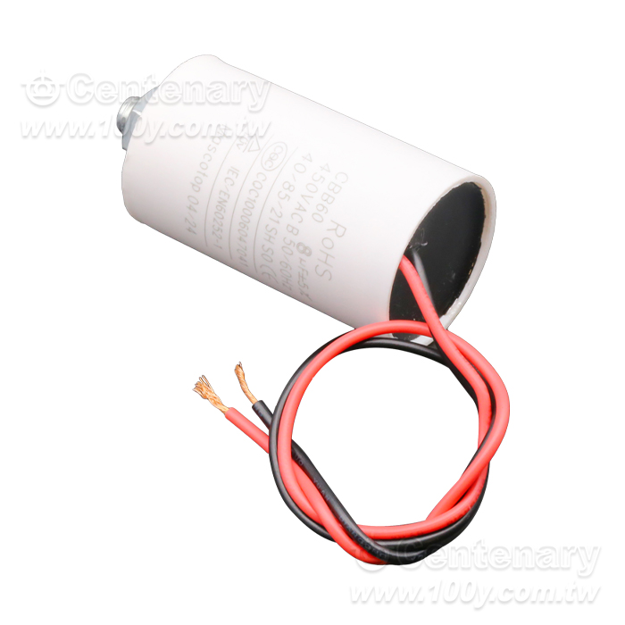 電機啟動電容器8uF/450V 帶M8螺絲 - 163644 產品圖片