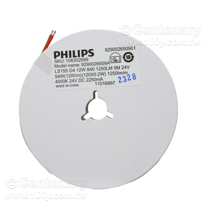 PHILIPS 暖白LS155 12W裸板 10M/R - 164745 產品圖片