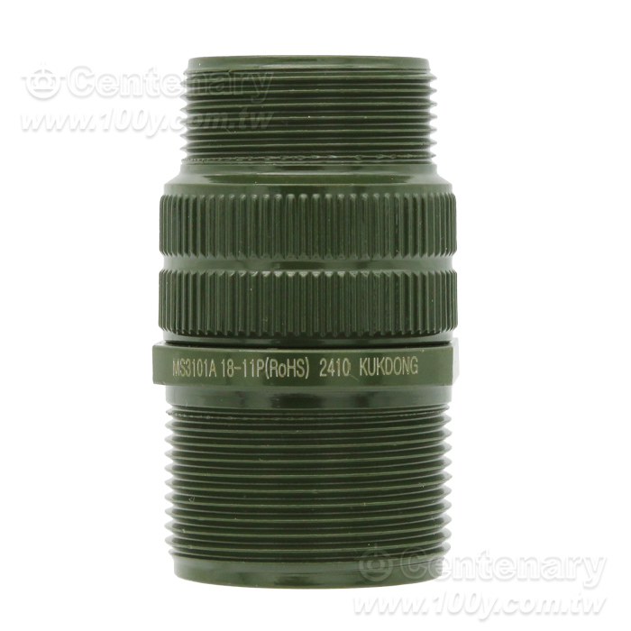 Cable Connecting Plug - 106647 Product Image