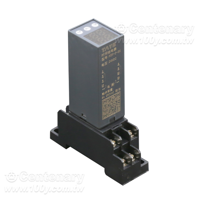 H3Y-2數顯時間繼電器220V通電延時繼電器24V迴圈時間控制器H3Y-4 - 163741 產品圖片