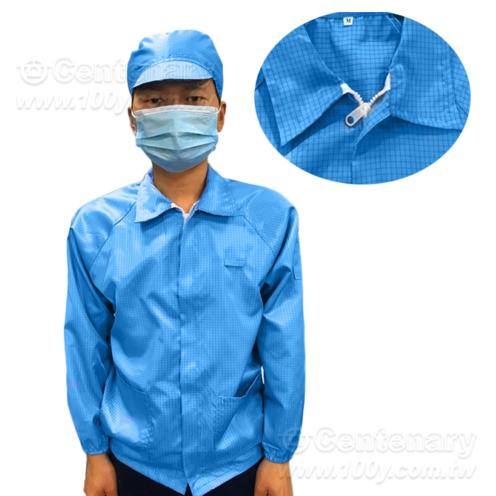ANTI-STATIC ZIP jacket - 163812 Product Image