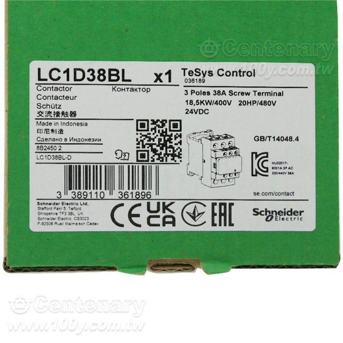 接觸器 38A/DC24V - 133325 產品圖片